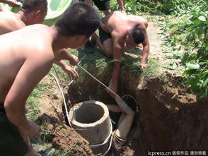 爷爷救坠井孙子身亡，一场无法挽回的悲剧