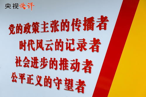 参战人员补助政策解析与实践