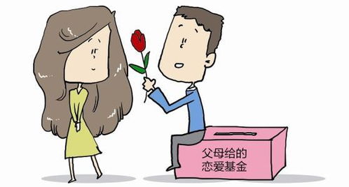 男孩踩女童肚子蹦跳，涉政问题的探讨