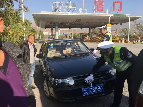汽车牌照安装新规定，推动交通管理现代化