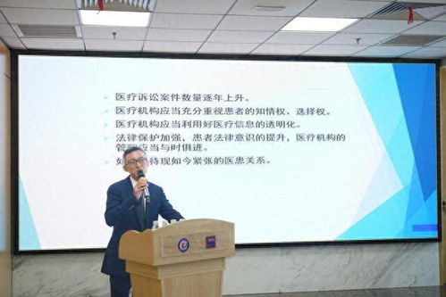 青岛医疗律师，守护医患权益的法律卫士
