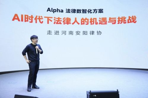 深圳最好律师，法律服务的典范与先锋