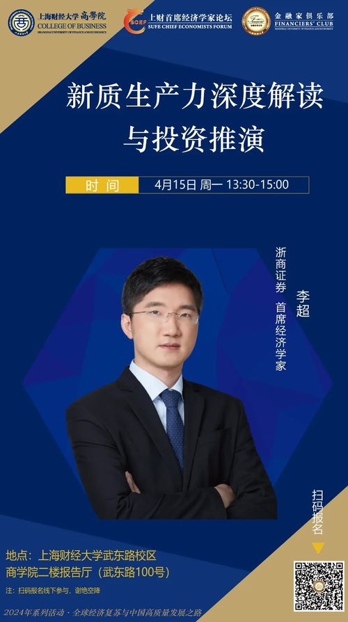 中企卷不动墨西哥人，跨文化管理挑战与机遇