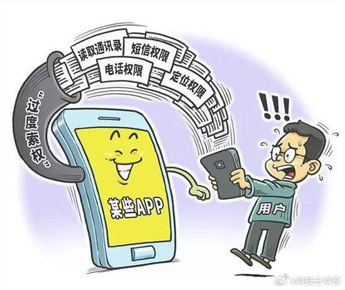 辟谣满街拦人查手机，维护隐私与安全的平衡
