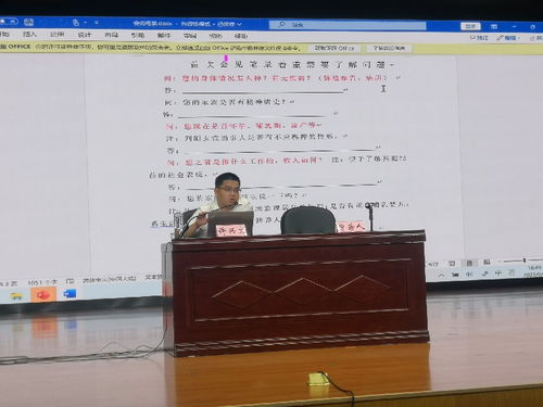 厦门刑事辩护律师，守护公平正义的法律卫士