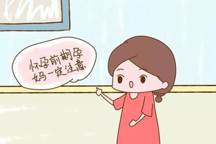 烧伤妈妈担心吓到娃，母爱无畏与家庭重建的感人故事