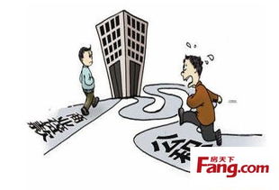 苏州住房公积金贷款政策解析与实践指南