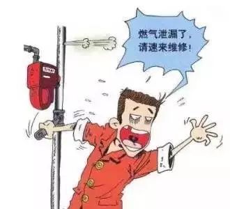 关煤气爆炸导致面部烧伤，一次意外的警示与反思