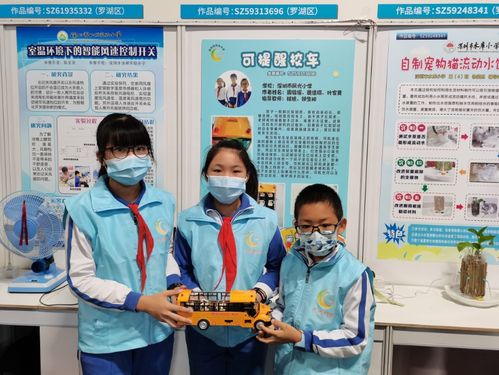 索尼申请趣味专利，创新科技的奇思妙想