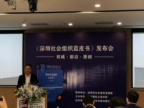深圳福田律师，法治社会的守护者