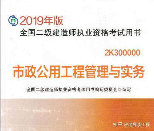 广西律师收费标准解析与实务指南