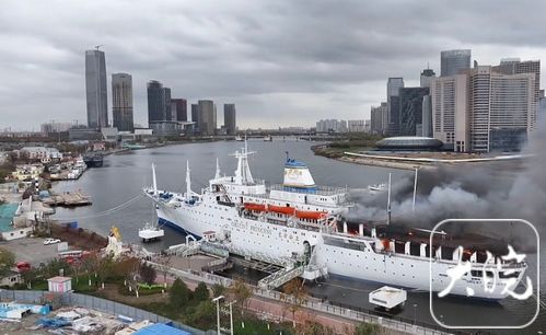 东方公主号游轮起火，一场海上灾难的惊魂记