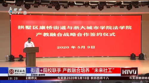 构建合作共赢的法律基石