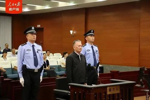 油老虎王宜林被公诉，反腐斗争中的又一重要胜利