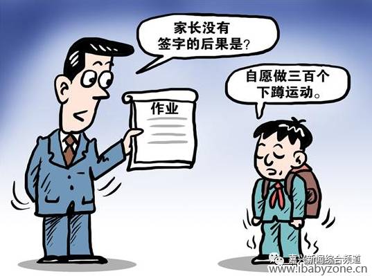 造谣大亚湾爆炸被拘，网络谣言的警示与反思