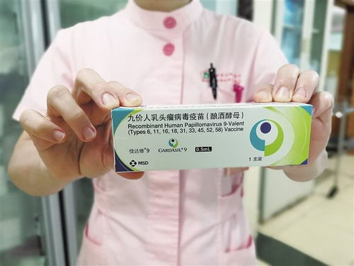 九价HPV疫苗，卷向男性的健康新趋势