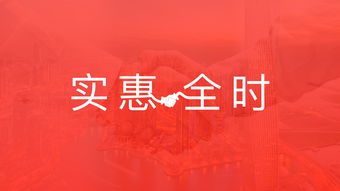 一场商业合作的兴衰史