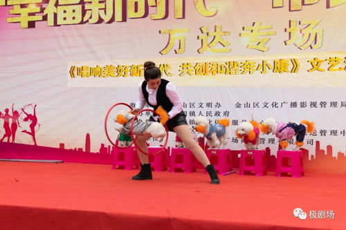 新时代的幸福选择