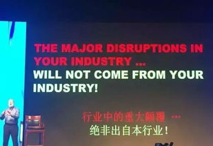 马斯克公布裁员名单，企业变革中的挑战与机遇