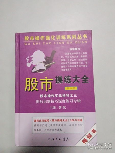 全面指南与实战技巧