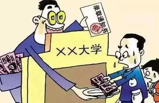 警惕先用后付易欠账