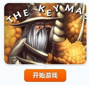您的法律守护者