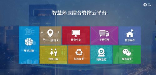野猪拖家带口乞讨，城市边缘的生存智慧