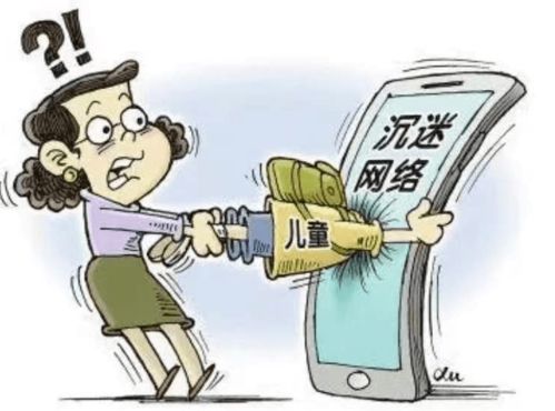 享受假期的完美指南