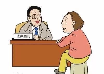 您的专业法律顾问
