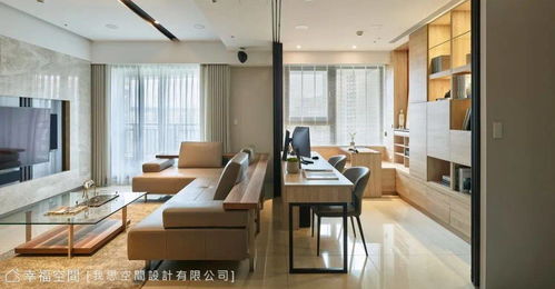 如何找到理想的居住空间