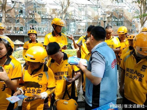 为劳动者保驾护航