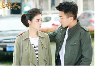 继承人剧情分集介绍