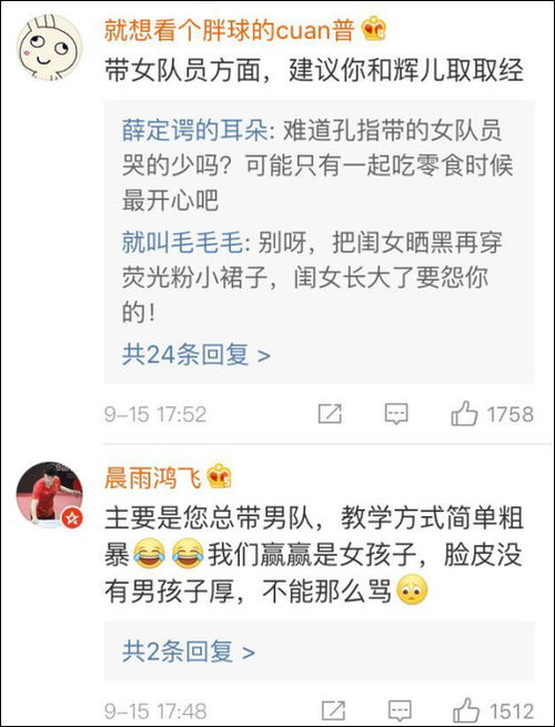 按天给女儿50生活费，小行动，大影响