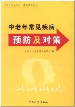 预防与应对策略