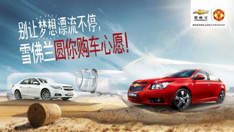 300万买车提车被拒，一场豪华购车梦碎的启示