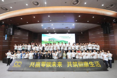 河北省卫生厅，守护健康，共筑美好明天