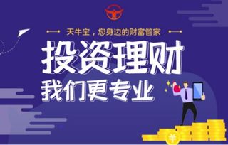 保障交易安全的法律利器