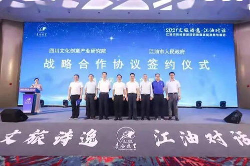 如何优雅地结束一段合作关系