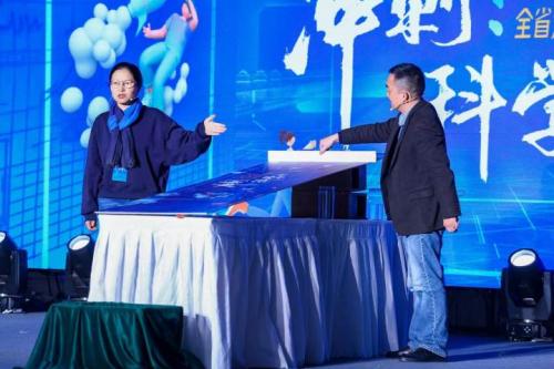 辟谣，于东来并未参加2023年春晚