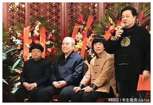 辟谣，于东来并未参加2023年春晚