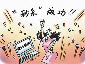 长期泡网吧差点瘫痪，警惕数字时代的健康危机