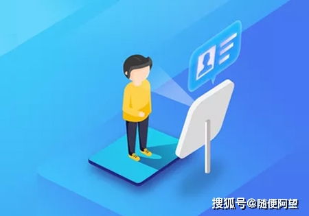 安全转租，轻松生活