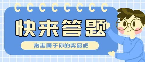 安全转租，轻松生活