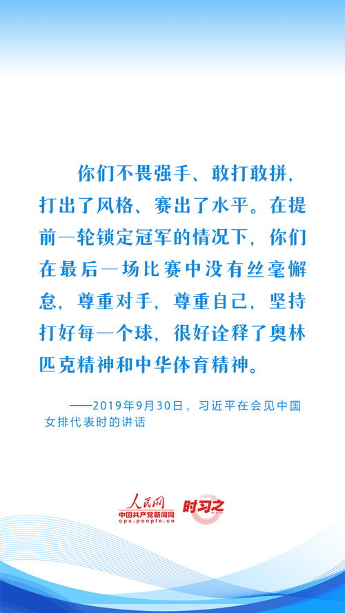 如何在复杂情境中找到解决之道