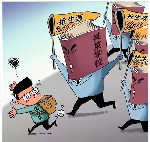 悲剧的警示，学生上铺摔下身亡，我们能做些什么？