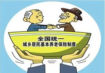 商业养老保险哪种好？——选择适合自己的养老金计划