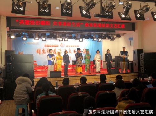 法律服务的前沿阵地