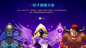 您的法律守护者