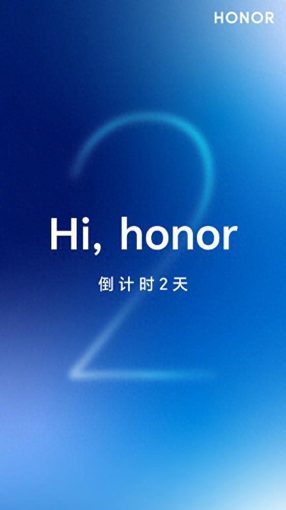 荣誉背后的数字与意义