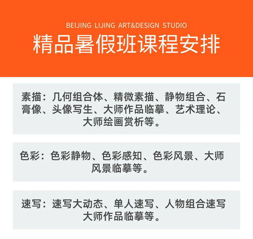 让您的安居梦更近一步